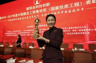 喜報！宜昌這位女性楷模以科技匠心摘得全國三八紅旗手桂冠